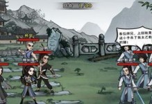 《烟雨江湖》韦陀棍法武学招式及属性攻略（属性介绍、招式解析，一览无余）