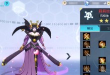 深入解析PS3幻痛（探索幻痛世界，成为真正的战争英雄）