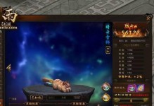 《百将传说》攻略之提升武将羁绊（打造超强阵容，轻松冲击更高难度）