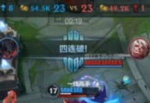 《寒冰打剑魔出装顺序攻略》（掌握关键装备选择与技巧，打造最强剑魔）