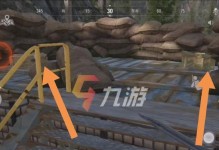 《以暗区突围坠机点在哪坠机任务完成攻略》（通过任务完成，掌握坠机点的位置，获得游戏胜利）