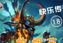 无可匹敌的力量（掌握最佳装备方案，一箭定江山）