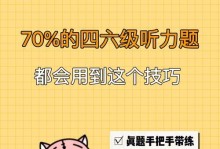 《螺旋风暴虫子》套路玩法攻略（从玩法入手，全面掌握游戏技巧）