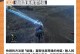 《十三号修理店最快刷钱攻略流程一览》（教你轻松赚取游戏财富）