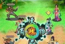 猫咪侦探（成为最顶尖的猫咪侦探！）