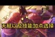 手游蒙多攻略（成为蒙多主宰的秘诀及战术策略）