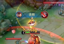 单廉颇出装攻略（掌握关键装备，让你在战场上无人能敌！）