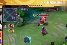 街霸五极出装攻略（五极出装攻略，让你无敌于街头格斗场！）