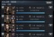 《三国群英传霸王之业孙权技能属性详解》（游戏玩家必看！三国时代最强统帅孙权的技能解析）