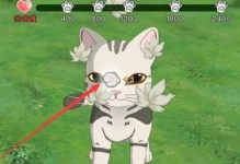 探寻小森生活中的可爱猫咪世界（种类繁多，品种多彩，让我们来一一了解吧！）