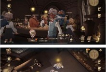 哈利波特手游碎片任务攻略（探寻碎片任务秘籍，开启魔法冒险的大门）