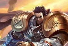 高端局德玛上单攻略（无敌上单德玛，带你征服高端局！）