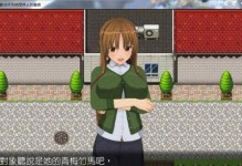 《以诸神之战瑶瑶出装攻略——解锁无敌输出模式》（成为不可阻挡的战神，掌握瑶瑶的最强出装方案！）