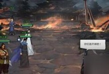 侠客金块获取方法大揭秘（打造财富帝国，畅玩游戏乐趣）