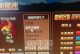 《造梦三手游无敌版攻略》（攻略、技巧、秘籍，让你成为无敌玩家！）