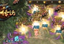 《百将传说》攻略（提升胜率的秘诀与技巧，轻松击败高难度关卡）