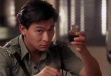 《追龙2》强势出装攻略（打造无敌装备，征服江湖）