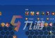 《金铲铲之战》S6炼金科技搭配攻略（打造最强战队，让你在炼金领域成为顶尖高手）