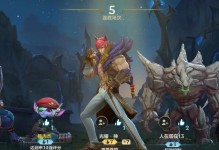 打《LOL手游》排位的条件是什么？（15个必备条件帮你成为排位高手）