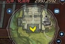 天刀文士抄录攻略（从入门到高手，轻松学习，无往而不利）