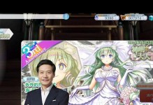 《东方归言录》新手角色全攻略（从零开始，掌握游戏要领，成为最强玩家！）