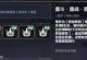 《崩坏3》超高难度挑战关卡攻略（一步步突破强敌挑战，成为顶尖玩家）