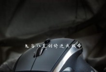 《潘凤出装攻略大全》（绝世刺客的装备选择及使用技巧）