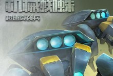 《伊甸之战》中的医疗兵卡牌属性介绍（解析医疗兵卡牌的属性和技能）