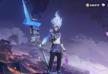 韩信极限守家出装攻略（韩信如何在守家战中发挥极限防御能力）