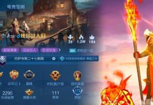 王者杨戬出装攻略最新（王者荣耀新版本杨戬出装推荐及技巧分享）