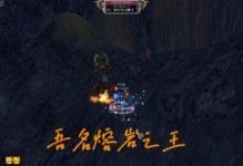 《完美世界战斗手游攻略大全》（从零基础到高手，成为完美世界战斗大师的必备指南）