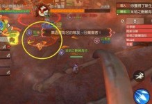 海岛纪元结晶洞窟精英级打法攻略（挑战精英级难度，一起征服结晶洞窟！）