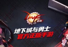 《我的起源》游戏攻略（详细介绍教派之潮的获取方法及注意事项）