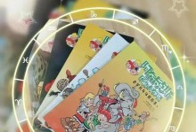 永不复还冒险出装攻略（打破枷锁，挑战极限，成就不朽传说）