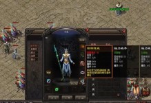 LostAlone攻略（解密迷题、收集资源、建立基地，打造你的荒岛乐园！）