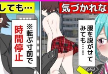梦工厂攻略（掌握关键技巧，打开娱乐新天地）