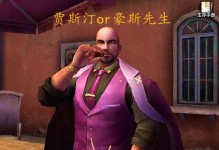 《以破坏之王手游攻略》（成为无敌的王者，征服全球对战！）