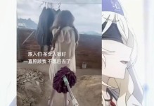 哥布林巢穴喂食技巧（掌握这些技巧，让你的女主饱腹欲滴）