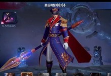 《赏金联赛赵云出装攻略》（强化突进输出，不败战神引爆战场）