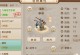 问道手游神兽转生攻略（突破等级限制，解锁无尽潜力，掌握转生秘籍！）