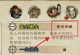 烟雨江湖天赋效果大全，打造顶级玩家（全面了解烟雨江湖天赋效果，轻松应对各种挑战）