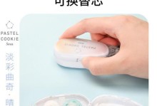 打造最强阵容——魔卡之耀强力万金油攻略（以万金油为中心，打造全能防御队伍）