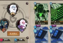 《古今江湖气宗地狱》单人通关打法（以游戏为主，教你通关地狱，让你成为气宗强者）