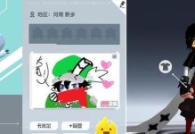以凹凸世界手游开局二人组指的是谁？（探寻开局最佳组合，打造卓越游戏体验）