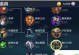 《如何以最强吕布教学打法出装攻略》（教你如何打造无敌吕布，征战三国！）