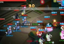 梦幻手游企鹅闯关攻略（从新手到高手，轻松闯关攻略，成为企鹅冒险之王！）