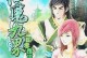 《以小狐狸》手游攻略大全（从零到一，成为绝世狐仙之路）