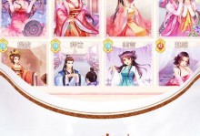 以芈月传宫斗手游攻略（掌握宫廷斗争技巧，成为宫斗高手）