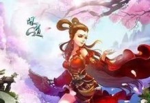 问道手游法宝攻略（解密法宝技能、培养法宝、升级法宝等攻略全解析）