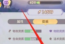 长安幻想职业介绍一览（探寻长安幻想中的职业门类）